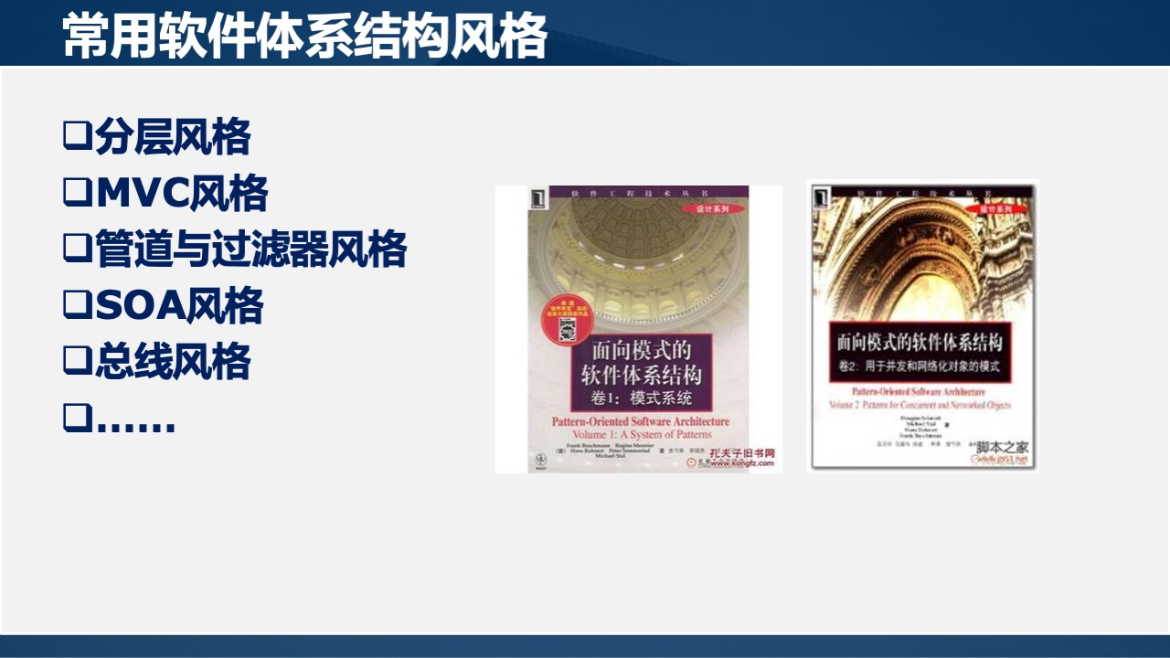 Pasted image 20250417135945.png